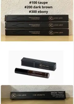 2026年最新】lena levi リキッドの人気アイテム - メルカリ