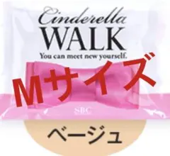2026年最新】シンデレラウォークの人気アイテム - メルカリ