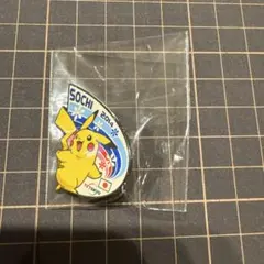 2026年最新】ソチオリンピック バッジの人気アイテム - メルカリ