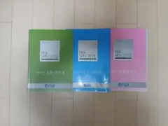 2026年最新】ena テキストの人気アイテム - メルカリ