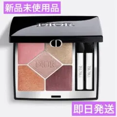 2026年最新】サンククルール 833の人気アイテム - メルカリ