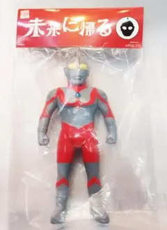 2026年最新】ワンフェス ソフビの人気アイテム - メルカリ