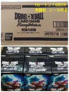 2026年最新】ドラゴンボールカードゲーム覚醒の鼓動カートンの人気