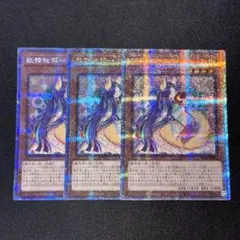 2026年最新】妖精伝姫カグヤ 25thの人気アイテム - メルカリ