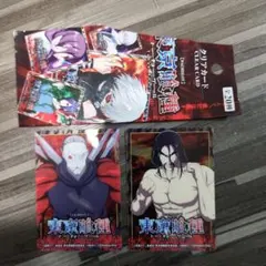 2026年最新】東京喰種 スマスロの人気アイテム - メルカリ