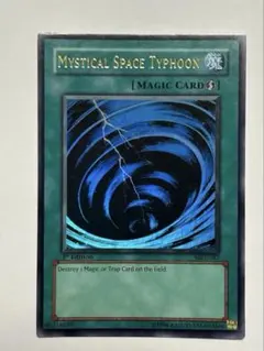 2026年最新】旧アジア サイクロンの人気アイテム - メルカリ