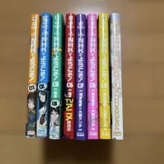 2026年最新】nhkにようこそ 全巻の人気アイテム - メルカリ