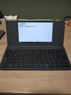 2026年最新】ポメラ DM250 保護フィルムの人気アイテム - メルカリ