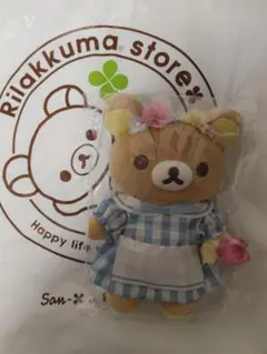 2026年最新】リラックマストア大阪限定の人気アイテム - メルカリ