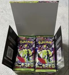 2026年最新】ポケモンカード box シュリンク無しの人気アイテム - メルカリ