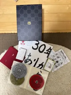 2026年最新】サザンオールスターズ_30thの人気アイテム - メルカリ