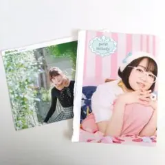 2026年最新】悠木碧 ポスターの人気アイテム - メルカリ