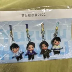 2026年最新】羽生結弦展 キューピーの人気アイテム - メルカリ