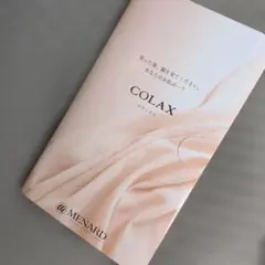 2026年最新】MENARDの人気アイテム - メルカリ