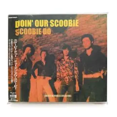 2026年最新】スクービードゥーの人気アイテム - メルカリ