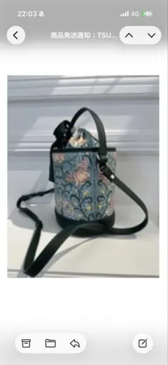 2026年最新】ツルバイマリコオイカワ バッグの人気アイテム - メルカリ