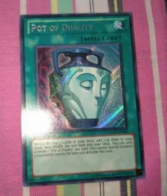 2026年最新】強欲で謙虚な壺 1stの人気アイテム - メルカリ