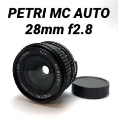 2026年最新】petri M42の人気アイテム - メルカリ