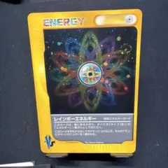 2026年最新】ポケモンカード旧裏エネルギーの人気アイテム - メルカリ