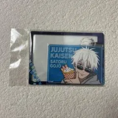 2026年最新】五条悟 コスモワールドの人気アイテム - メルカリ