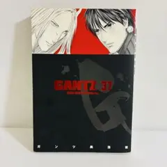 2026年最新】GANTZ 1 初版の人気アイテム - メルカリ