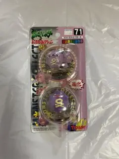 2026年最新】マタドガス モンコレの人気アイテム - メルカリ