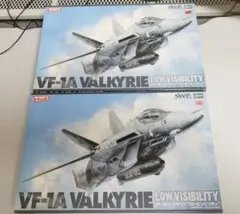 2026年最新】1 48 ハセガワの人気アイテム - メルカリ