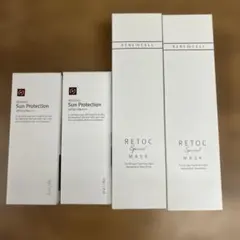 2026年最新】renecellの人気アイテム - メルカリ