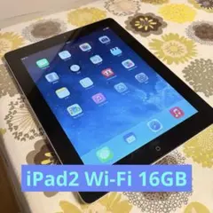 2026年最新】mc769j／aの人気アイテム - メルカリ