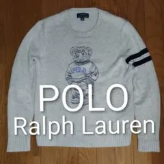 2026年最新】ポロベア トレーナー 160の人気アイテム - メルカリ