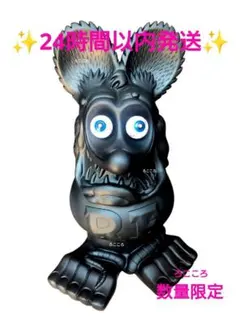 2026年最新】ラットフィンク フィギュア 特大の人気アイテム - メルカリ