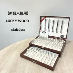 2026年最新】ラッキーウッド 18-12の人気アイテム - メルカリ