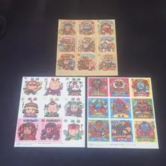 2026年最新】別冊宝島 ビックリマンの人気アイテム - メルカリ