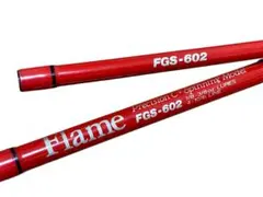 2026年最新】PALMS FLAMEの人気アイテム - メルカリ