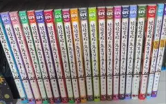 2026年最新】妖はじ 漫画の人気アイテム - メルカリ