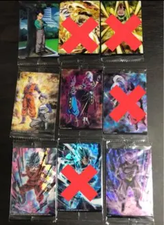 2026年最新】ドラゴンボール ウエハース 13の人気アイテム - メルカリ