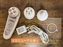 2026年最新】セルキュア4tの人気アイテム - メルカリ