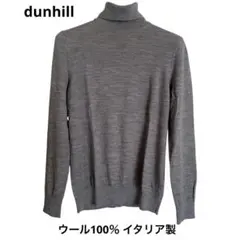 2026年最新】Dunhill ネック：タートルネック ニット・セーターの人気