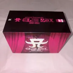 2026年最新】浜崎あゆみ clip box 1998-2011 限定の人気アイテム