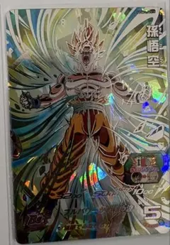 2026年最新】ドラゴンボールヒーローズ 孫悟空 シークレットの人気