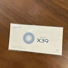 2026年最新】x39パッチの人気アイテム - メルカリ