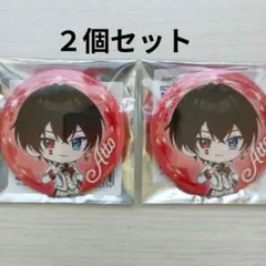 2026年最新】あっとくん缶バの人気アイテム - メルカリ