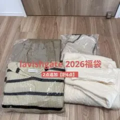 2026年最新】lavish gate 福袋の人気アイテム - メルカリ