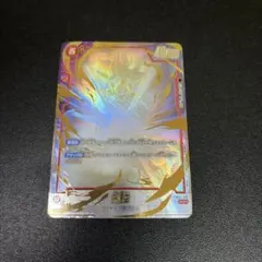 2026年最新】FB04-129 孫悟空の人気アイテム - メルカリ