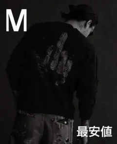 最安値】DELUXE×TSY BLACK M Sabotage山田蓮 - メルカリ