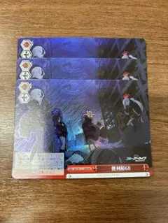 2026年最新】便利屋68 ヴァイスの人気アイテム - メルカリ