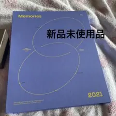2026年最新】bts memories of 2017 dvd 日本語字幕の人気アイテム