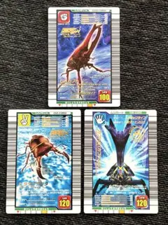 2026年最新】ムシキング カブト丸の人気アイテム - メルカリ