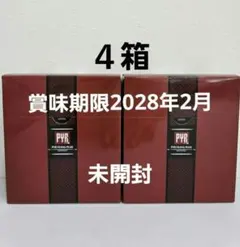 2026年最新】パイラファイリングの人気アイテム - メルカリ