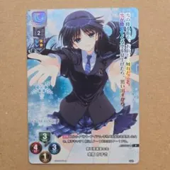 2026年最新】冬馬かずさ lyceeの人気アイテム - メルカリ